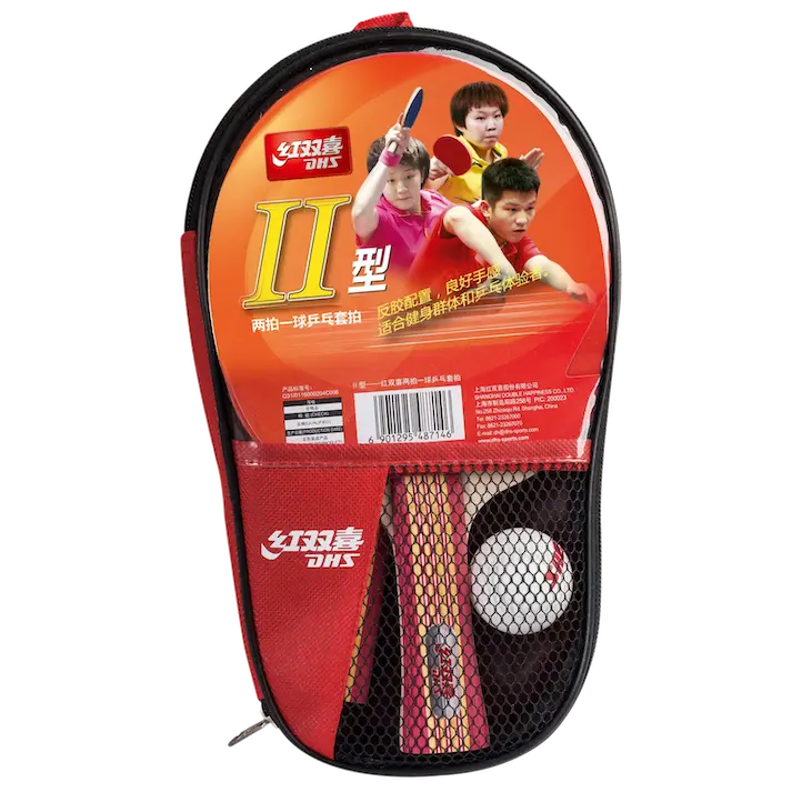 DHS Type II Table Tennis Set
