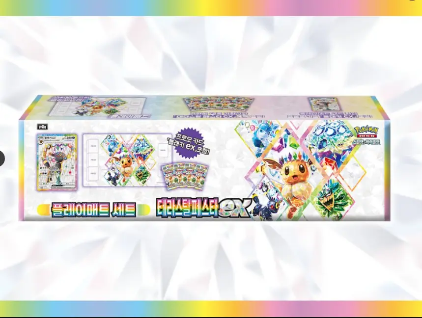 Umbreon Promo Box - (Umbreon Promo Card, 4x Packs, Playmat)