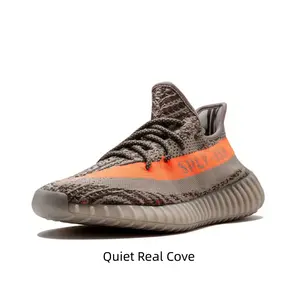 Seamless stretch woven daily trainers with flexible integrated ankle opening and full foam midsole