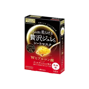 UTENA Premium Puresa Golden Jelly(GELEE) Mask Hyaluronic Acid 3sheets