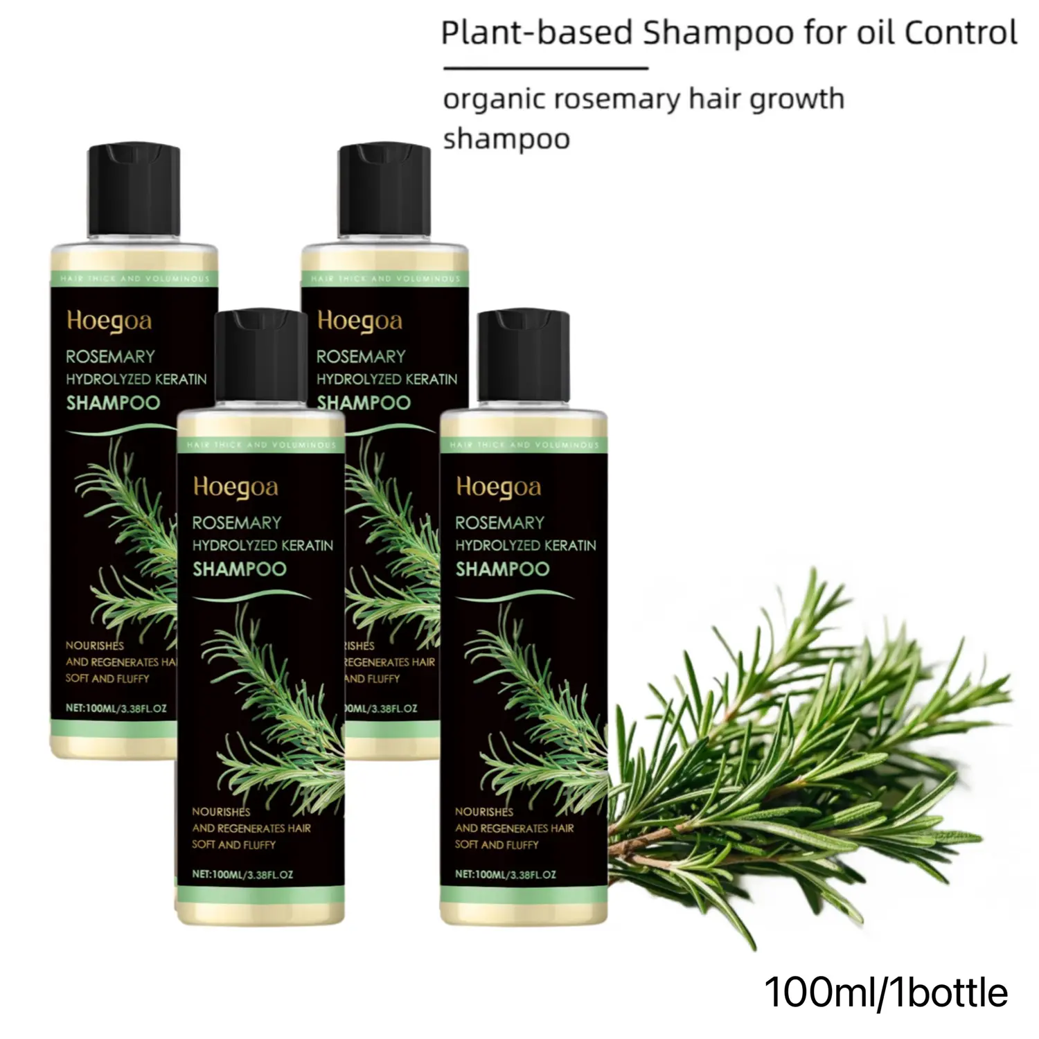 【4 Bottles】Rosemary Hydrolyzed Keratin Shampoo & Conditioner Set - Oil Control, Hair Growth, Dandruff Reduction, Scalp Relief, Shine Restoration, 100ml Alcohol-Free Vitamin C/E Serum for Frizzy Dry Locks with Natural Extracts rare beaut