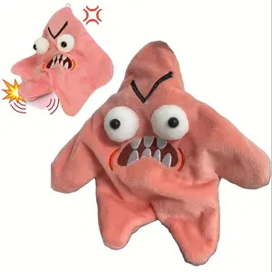 Grumpy Starfish, Pink Kicking Starfish Plush Pendant, Funny Spoofing For Backpacks, Interactive Doll Ornament, Cute Schoolbag Pendant, Keychain, Suitable For Christmas, Halloween, Birthday Gifts