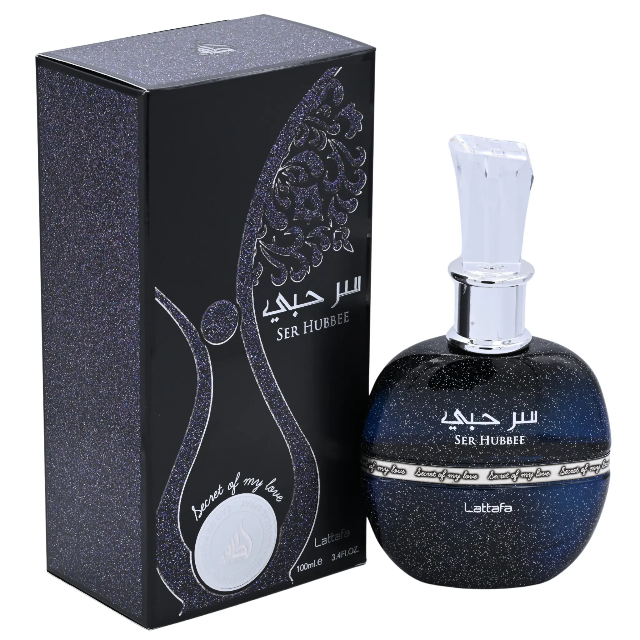 Lattafa Ser Hubbee Unisex Aromatic Floral Eau de Parfum (EDP Fragrance) - 3.4 fl oz with Vanilla, Almond, Musk Notes, Floral Scent Perfume, Amaryllis, Jasmine Peony, Aromatic Floral Scent