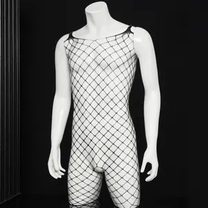 V02 Lunar Veil Men's Stretchy Fishnet Bodysuit - See-Through Mesh Lingerie for Men, Breathable & Elastic Fabric, Date Night, Anniversary & Valentine's Day Gift for Him/Her Fishnet Lingeries Fish Net Underware NetLingeries soft charm womenswear