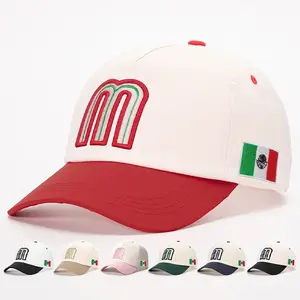 [TOP TRENDING 2026] Mexico Flag Snapback Baseball Cap Black Flat Brim Hat with Tricolor M Logo, Adjustable Streetwear Hip Hop Cap for Men Women Casual Fashion