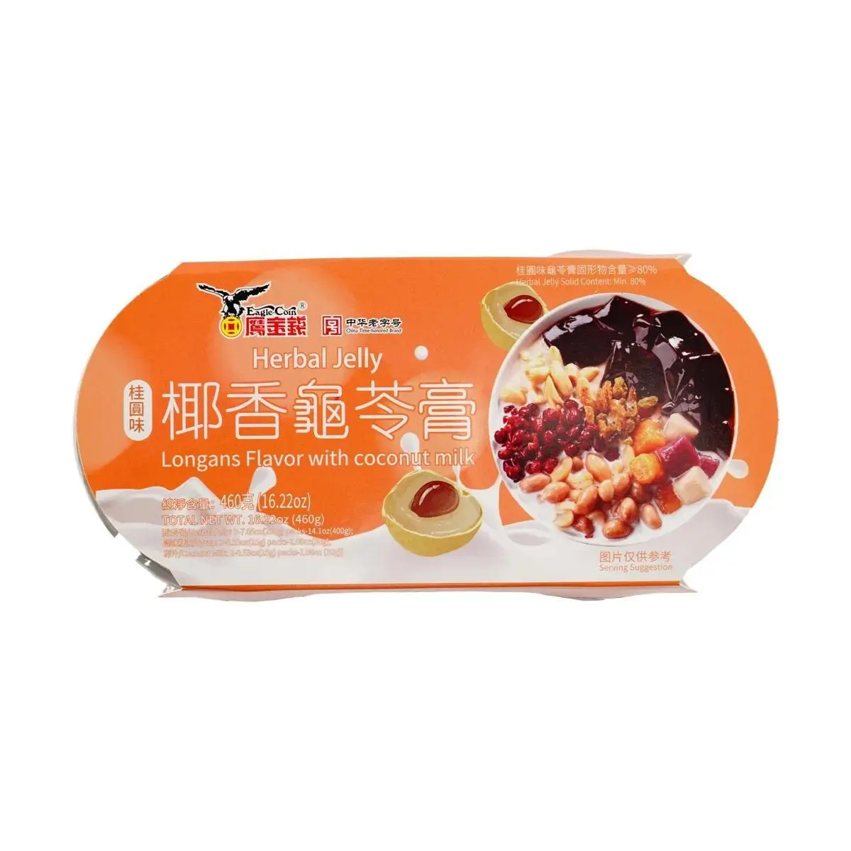 EAGLE COIN Longan Coconut Flavor Turtle Jelly, 16.22 oz
