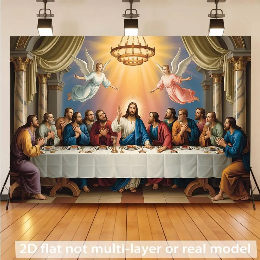 2D Flat Polyester Biblical Last Supper Photo Backdrop Set - HD Digitally Printed Biblical Scene, Foldable, Soft Lightweight Machine-Washable Party Decorations Banners for Indoor Religious Ceremony, Event Backdrop