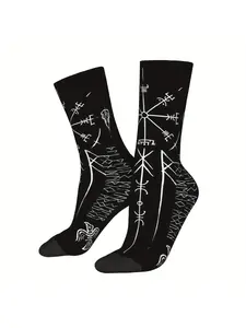 BIIHUDU Men's Viking Norse Rune & Vegvisir Rune Socks - Full-Body Viking Print with Odin's Rune Staff & Viking Ship Knots, Du