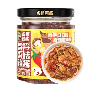 Tiger Bang Spicy Mushroom Bamboo Shoot Sauce - 200g | Flavorful Chili Oil Condiment for Noodles, Rice, Stir-fries