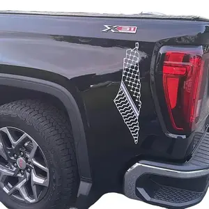 Palestine Map Vinyl Sticker - Free Palestine Car Decal - Support Palestine Gift - Waterproof & Durable - Perfect for Cars Laptops & More - High-Quality Vinyl Material - Clear and Powerful Shape - Display Solidarity and Political Awareness