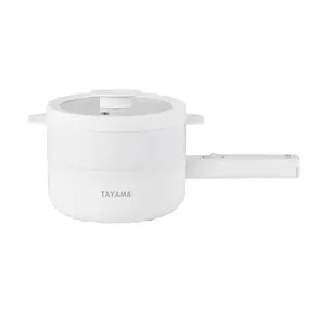 TAYAMA 1.5L Electric Multi-Cooker: Steamer, Fry Pan, Hot Pot for 1-2 People - Versatile Kitchen Appliance