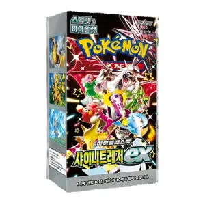 Korean Shiny Treasures Booster Box