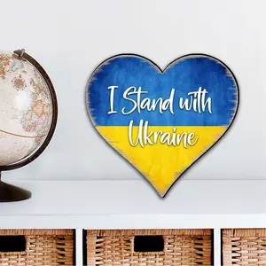 Designocracy 8187121M 12 x 9 in. I Stand with Ukraine Heart Holiday Outdoor Decor Large Ornaments