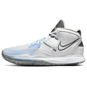 Nike Kyrie 8 Infinity EP Mid-Top Basketball Shoes for Men and Women in White Ice Blue Trending Shoes, House White Official Shoes to Get / Maison Mihara