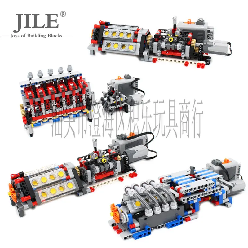 Domestic MOC building blocks electric technology assembly building blocks motor gearbox mechanical set building block engine model