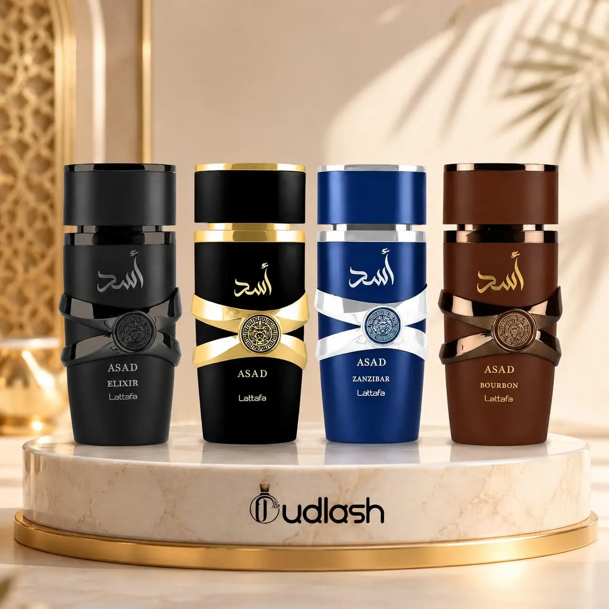 Lattafa Perfumes | Asad Elixir + Asad + Asad Zanzibar + Asad Bourbon | Eau De Parfum | 100 ML | Black Pepper - Citrus & Vanilla Notes, Wood