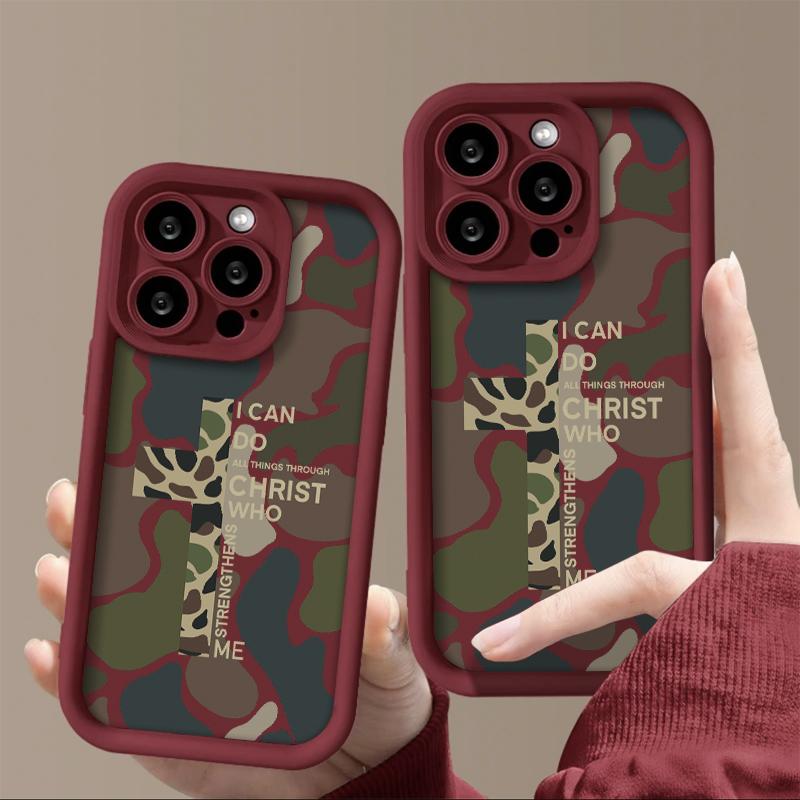 Camouflage Pattern With Cross Phone Case Iconic Christian Faith Artwork Featuring A Thickened Soft Tpu Back And Raised Camera Step Design Blending Cloud-Like Comfort With Reliable Lens Protection For iPhone 17 16 15 14 13 12 11 X XS