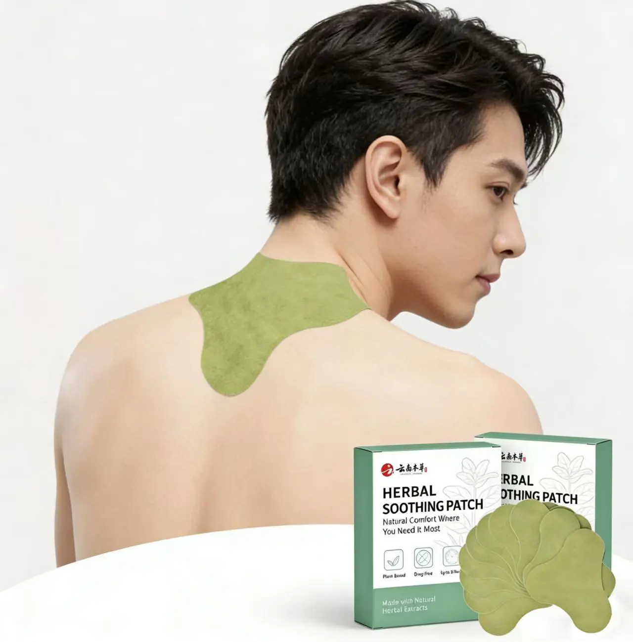 Herbal Cervical Heat Patches - 30 per Box, Daily Cervical Support, Tension Relief, Long-Lasting Soothing Warm Therapy, Fast Tired Neck Soothing, Breathable Adhesion, Ideal for Office Workers & Sedentary People