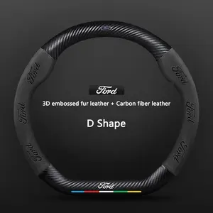 Car Anti-Slip Suede Carbon Fiber D-type Steering Wheel Cover For Ford ST EXPLORER EDGE Fiesta Focus Mondeo F150 Fusion Mustang Kuga Ranger