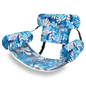 Pool Floats Adult, Adjustable Heavy Duty Inflatable Pool Floats Chair, Portable Pool Float Lounger for Adults, Pool Floaties for Summer Pool Beach Lake Party Fun, Inflatable Pool Floaters, Pool Float Chairs