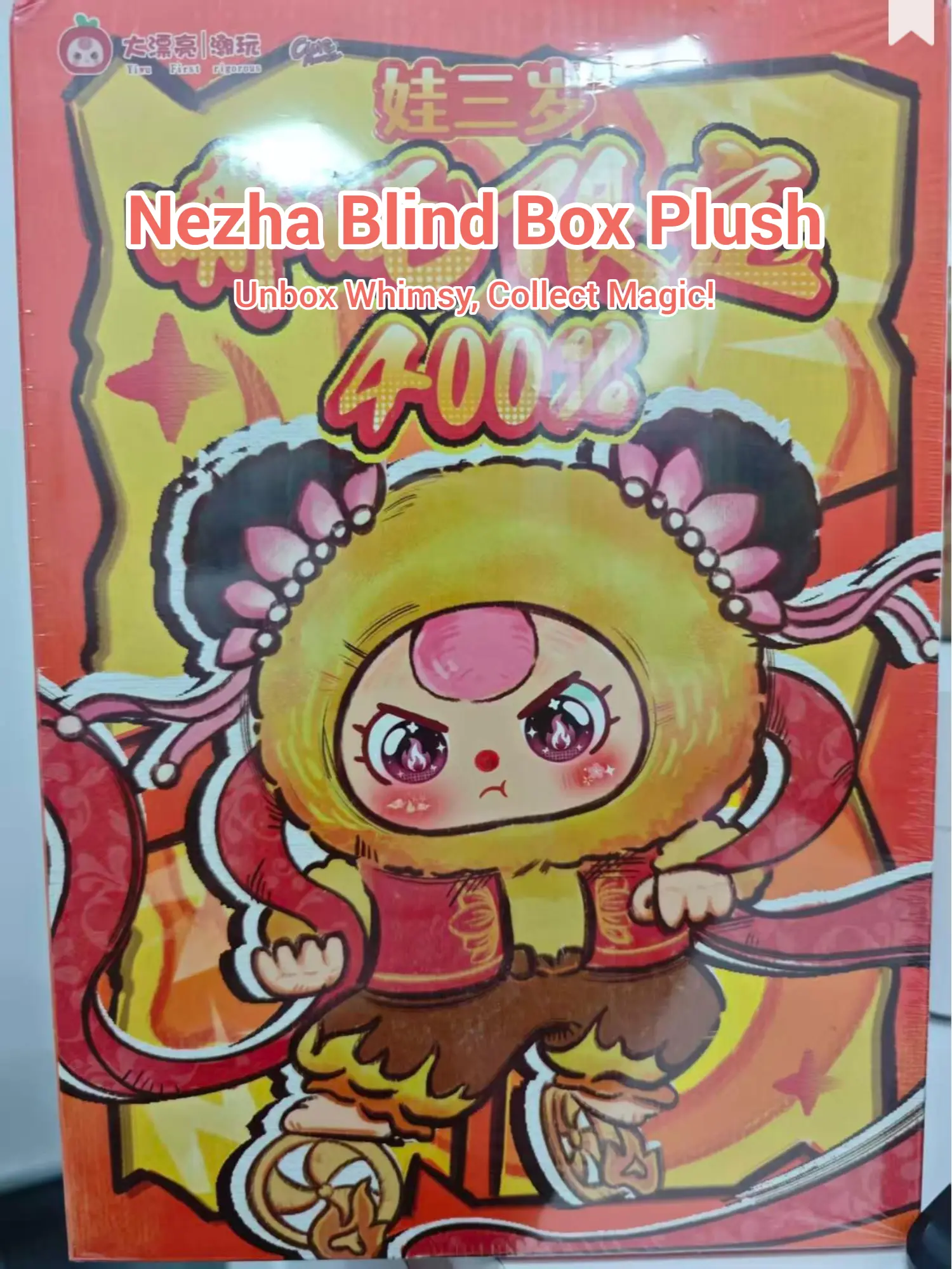 B16-Babythree Limited Edition of Nezha Blind Boxes Soft Plush Collectibles