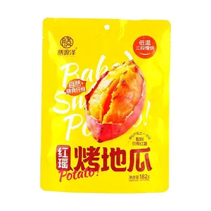 SYZ Roasted Sweet Potato Dried Snack 182g - Healthy Low-Fat Whole Grain, Zero Additives, Guilt-Free Meal Replacement