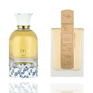 petra + angham -- 2 piece bundle