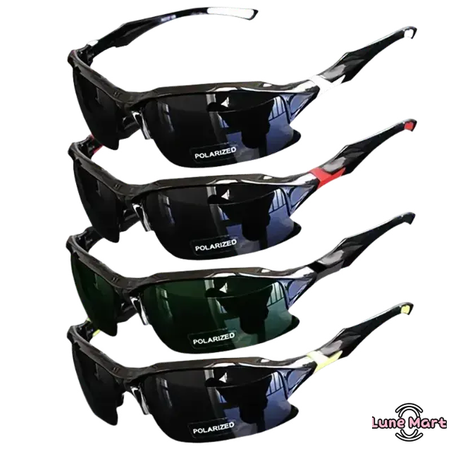 Lune 4PCS Unisex Polarized Lightweight Sport Shades - Sports Frame, Windproof, UV Protection Multifunctional Eyewear for Running, Driving, Cosplays, OOTD, LED Glowing Pumpkin Skull Party Rings, Cosplay Bodysuit
