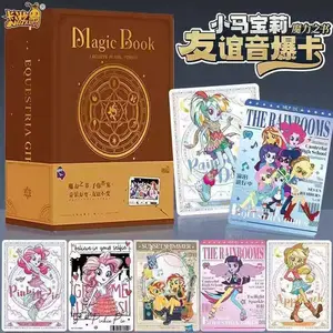 MLP-My Little Pony Magic Book Collectible Cards （4pcs+1sp）