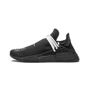 NMD Humanrace "Pharrell Williams - Black" GY0093