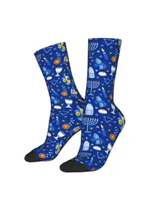 BIIHUDU Men's Hanukkah Novelty Sock - Full-Body Hebrew & English "MENORAH" Print, Jewish Festival Costume Party Accessory, Cu