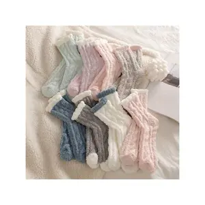 8 Pairs of Comfy Fuzzy Floor Socks – Warm Mid Tube Stockings for Women