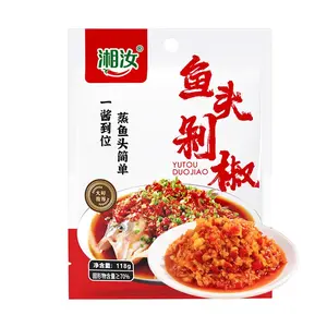 XIANGRU Hunan Chopped Chili Pepper Sauce - Spicy Red Pepper Paste for Rice & Noodles, Authentic Chinese Flavor, 118g