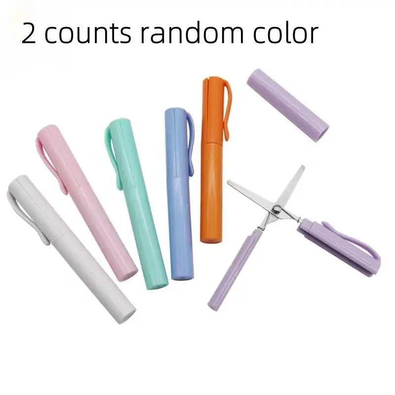 Mini Portable Folding Scissors Set, 2 Pieces Art Craft Shears for School Office Home Use, Compact Travel Friendly Design Paper Cutters, Multifunctional Stationery, Cutting Supplies