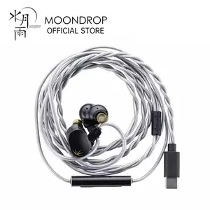 MOONDROP CHU II DSP Headphones High Performance Dynamic Driver USB-C In-ear Monitors TYPE-C With microphone earphone hi-fi stereo