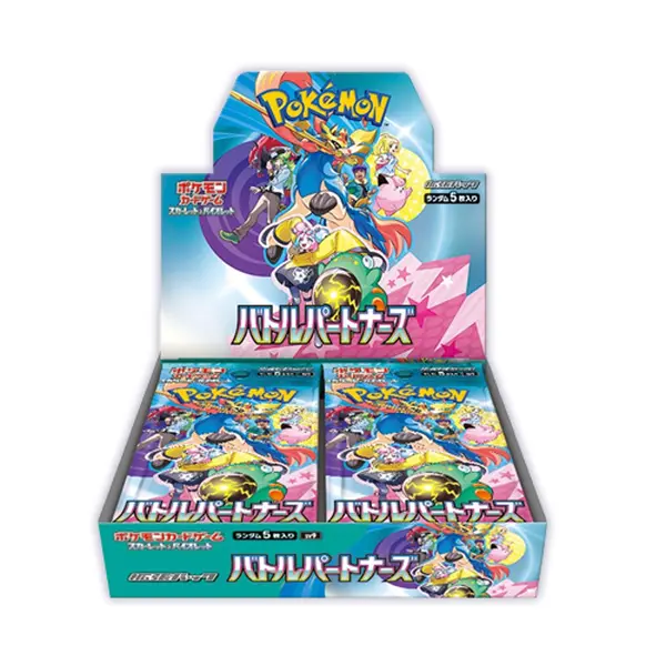 Pokémon Trading Card Battle Partners Booster Box Scarlet & Violet SV9 Japanese Sealed (Promo Card NOT Included)