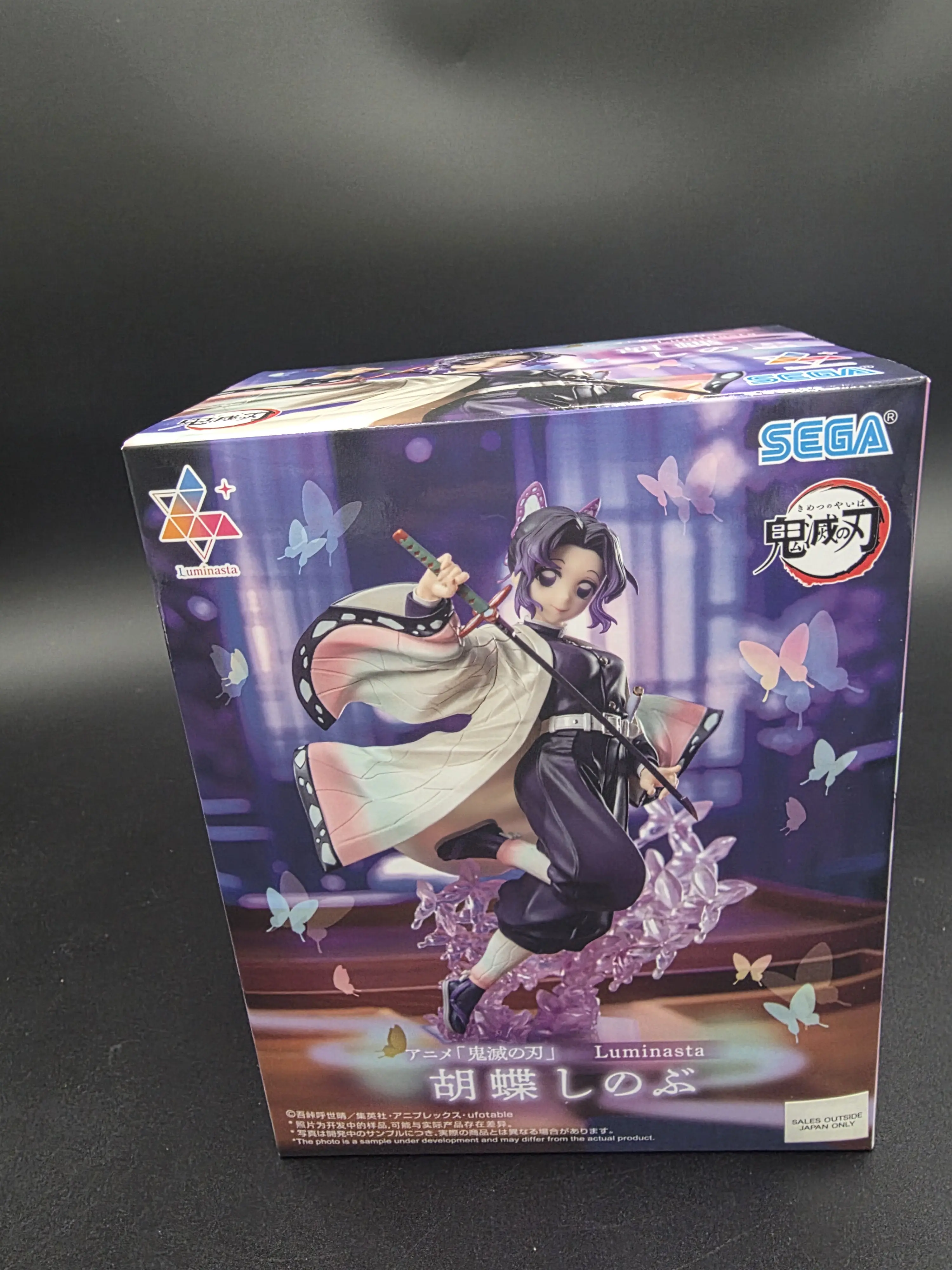 SEGA Luminasta High-Detail Series Collectible Figure Official Licensed Product [SL-DS-LM-SHI-01]