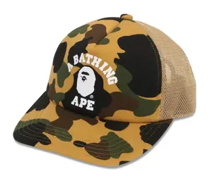 Bape College Trucker Hat Yellow Camo