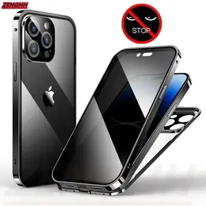 Double Glass Anti-peep Privacy Magnetic Adsorption Case, Camera Lens Protection Cover, Iphone 16, 15, 14 13 Pro Max, 16plus, 16E