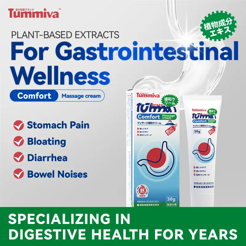 Tummiva 2 Gastrointestinal Gel CURCUMA LONGA Glycerinum Suitable for Relieving Abdominal Pain, stomachPain and Diarrhea