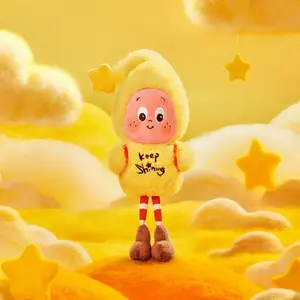 POP MART TWINKLE TWINKLE Sweet Dreams Forecast Plush Series Blind Box【3】
