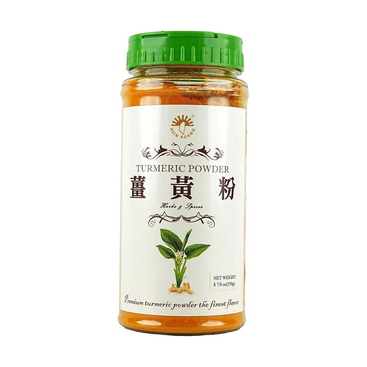 NEWLIGHT Organic Turmeric Powder 250g - Pure Taiwanese Superfood Spice for Cooking, Golden Milk & Health Benefits