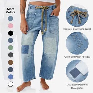 Flowyair Womens Baggy Barrel Horseshoe Jeans Wide Leg Patchwork Low Rise Denim Pants with Pockets