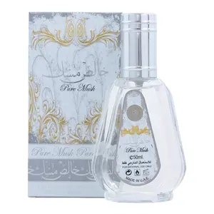 Ard Al Azaafaran Pure Musk Women 1.7 oz Eau de Parfum (EDP)