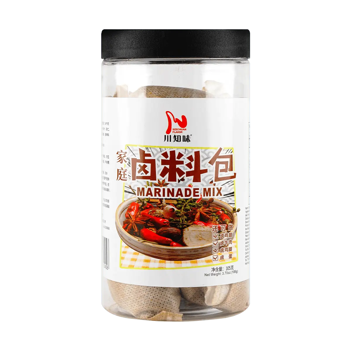 SZECHUAN FLAVOR Spice Braising Pack 3.7oz
