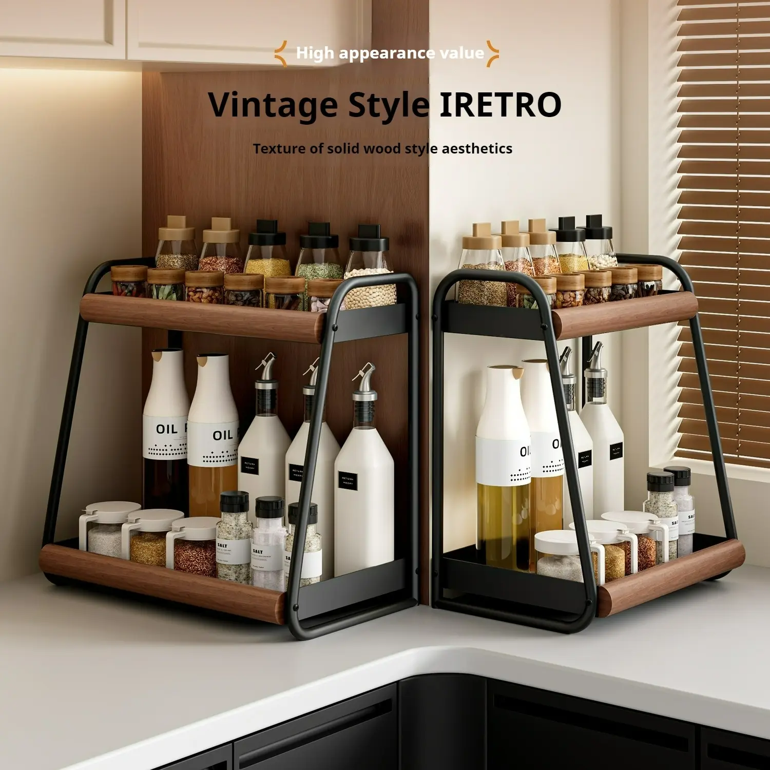 Spice rack, kitchen double-tier countertop spice shelf, storage shelf for oil, salt, soy sauce, and vinegar, Multifunctional Storage Shelf, Display Riser
