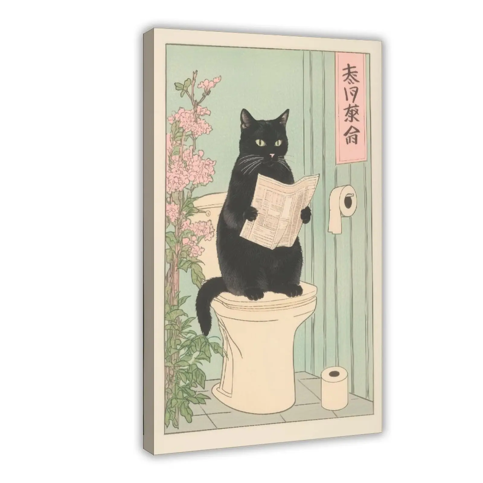 Artistic Eco-Friendly Japanese Black Cat Waterproof Wall Decor Toilet Poster - 8x12/20x30in Odor-Free Animal Paper Print, Minimalist Japandi Frame-Style Neutral Indoor Art, Fade-Resistant, Calm Cozy Home Supplies