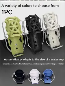 Universal Motorcycle Cup Holder Adapter, Adjustable Electric Bike Handlebar Mount, Rotatable Water Bottle Bracket, Protective Bar Add-On, Motorcycle Accessories