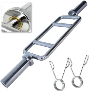 FITNESS MANIAC 34" Barbell Solid Olympic Chrome Tricep Hammer Curl Fitness Gym