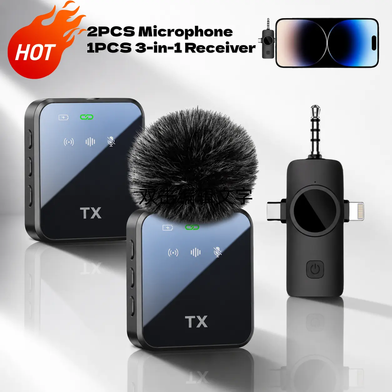 Wireless lapel microphone high-end square, stereo radio, Audio Noise, easy to operate and easy to use for smart phone live or outdoor Vlog